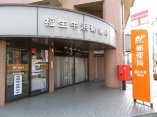 郵便局