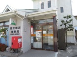 郵便局