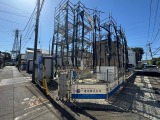リーブルガーデン府中市武蔵野台