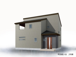 町田市能ヶ谷２丁目